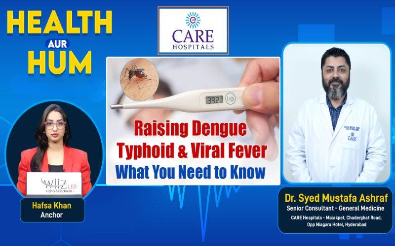 ڈینگو، ٹائیفائیڈ اور وائرل بخار سےکیسے بچاؤ ممکن؟ یہ کہتے ہیں ماہرِ ین طب